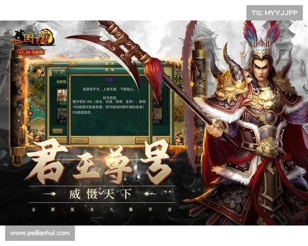 新三国争霸:将领加点攻略指南 新三国争霸:将领加点攻略指南