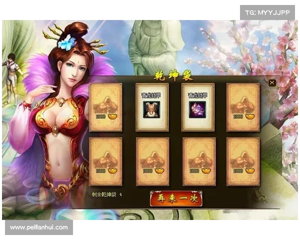 斗破乾坤 攻略,斗破乾坤攻略大全:斗破乾坤:最强攻略秘籍,纵横苍穹,傲视群雄 斗破乾坤 攻略,斗破乾坤攻略大全:斗破乾坤:最强攻略秘籍,纵横苍穹,傲视群雄