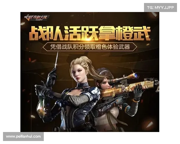 时空穿梭,掌上乾坤:穿越手游官方网站 时空穿梭,掌上乾坤:穿越手游官方网站