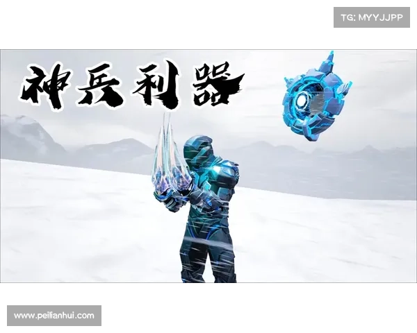 方舟手游辅助器(方舟手游辅助器免费:神兵利器助战方舟,驰骋广荒征战九洲) 方舟手游辅助器(方舟手游辅助器免费:神兵利器助战方舟,驰骋广荒征战九洲)