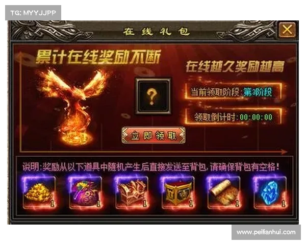 游戏离线模式:重塑在线体验 游戏离线模式:重塑在线体验