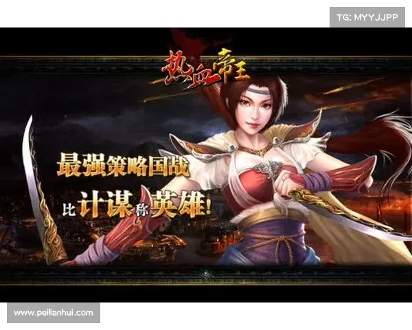 热血帝王快速升级攻略,热血帝王平民攻略:热血帝王极速冲顶:快速升级秘诀大公开 热血帝王快速升级攻略,热血帝王平民攻略:热血帝王极速冲顶:快速升级秘诀大公开