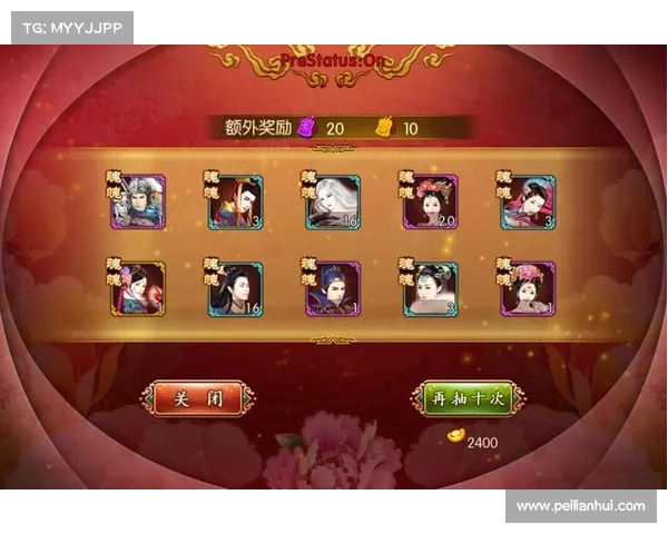熹妃传三世攻略 熹妃传三世攻略