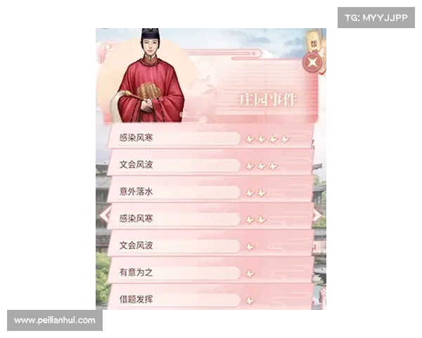 电脑玩转安卓单机游戏手游指南 电脑玩转安卓单机游戏手游指南