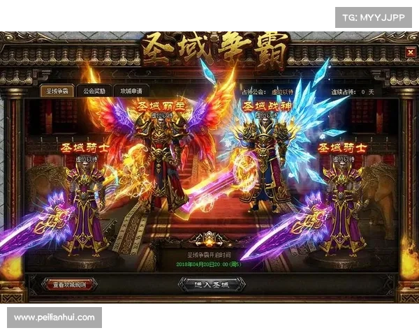 网游灭神攻略 网游灭神攻略
