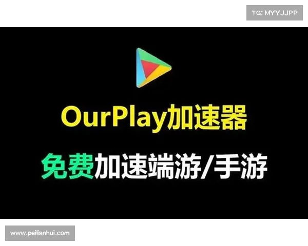 腾讯手游加速器官网,腾讯手游加速器官网app下载:腾讯手游加速器:畅享极致游戏体验,告别卡顿延迟 腾讯手游加速器官网,腾讯手游加速器官网app下载:腾讯手游加速器:畅享极致游戏体验,告别卡顿延迟