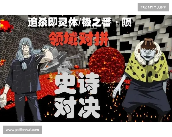 英雄战魂:开启史诗对决,重铸辉煌 legend 英雄战魂:开启史诗对决,重铸辉煌 legend