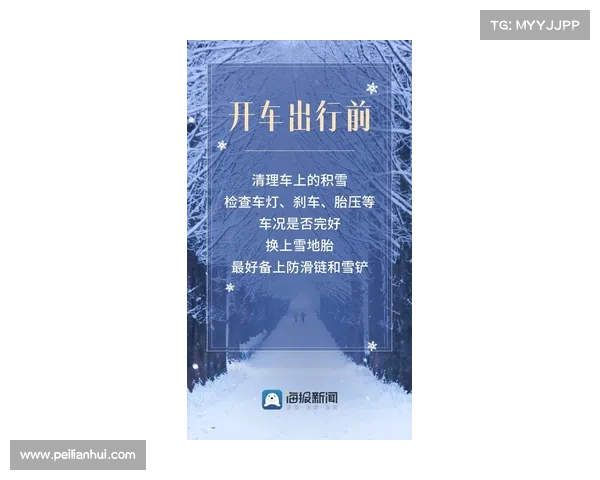 风之长笛通关指南:御风而行,踏遍云海 风之长笛通关指南:御风而行,踏遍云海