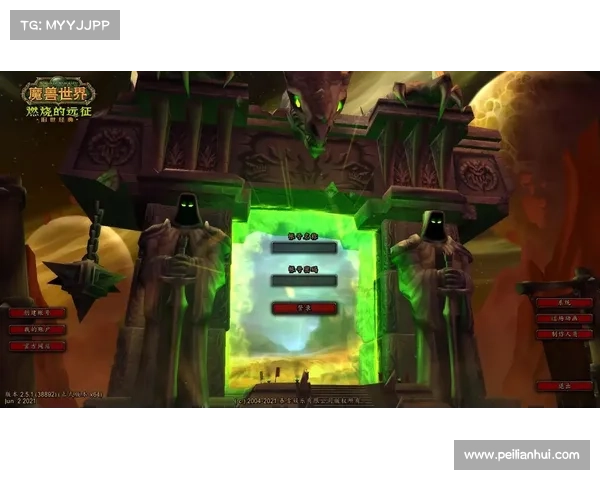 魔兽世界燃烧的远征:阵营技能转换焦点 魔兽世界燃烧的远征:阵营技能转换焦点