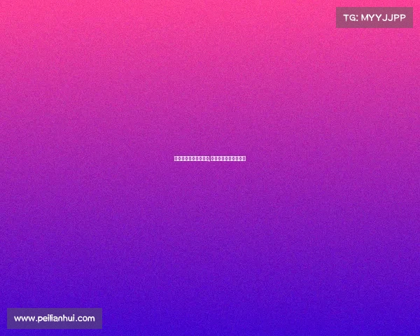 电子竞技专业体育学院,电子竞技本科招生院校