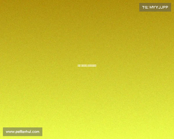 泰安 电子竞技,山东电子竞技