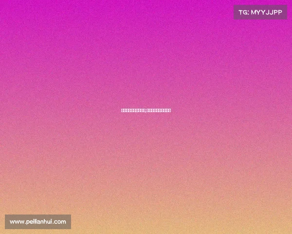 电子竞技运动协会总结,电子竞技比赛活动总结